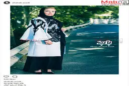 پوشش مدلینگ سپیده خداوردی/ عکس