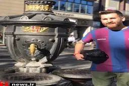 بدل ایرانی مسی به بارسلون رسید/عکس