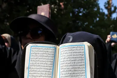 سفارت سوئد 