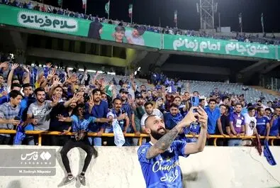 جشن قهرمانی استقلال