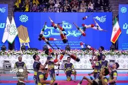 تصاویر افتتاحیه جشنواره قهرمان شهر