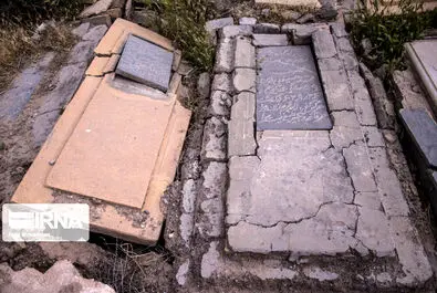 فاجعه قبرستان
