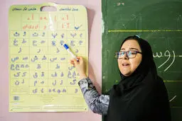 لایحه رتبه بندی معلمان روی میز مجلس 