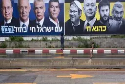 انتخابات پارلمانی اسرائیل آغاز شد / آخرین نظرسنجی: حزب نتانیاهو و بنی گانتس هر کدام ۲۸ کرسی به دست می‌آورند