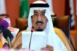 ملک سلمان: موضعمان در قبال فلسطین تغییر نکرده است