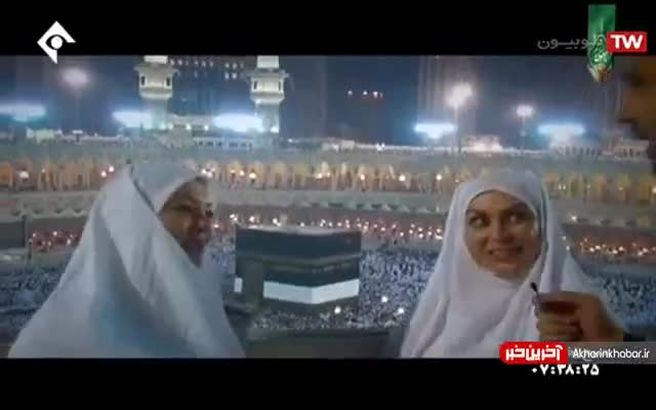 مصاحبه‌ای منتشر نشده از ماه‌چهره خلیلی در حج + ويدئو