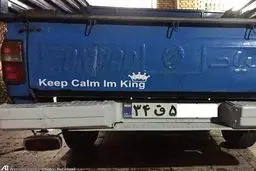 تقلید نیسان آبی از مانتوهای پشت نوشته دختران!/ عکس