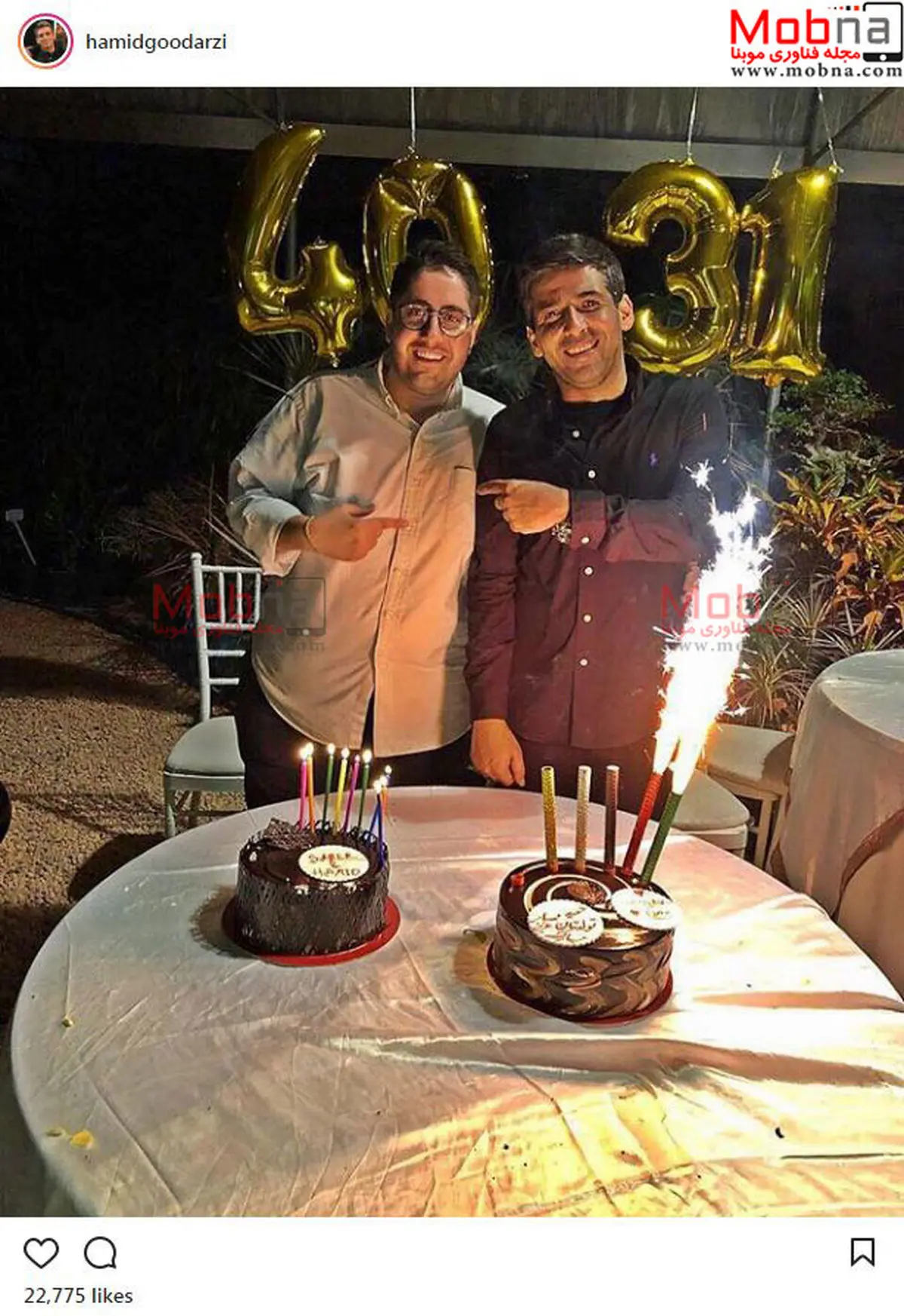 تصویری از جشن تولد ۴۰ سالگی حمید گودرزی/ عکس