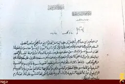 تخریب مقبره های بقیع به تحریک چه کسی انجام شد؟/ روحانی ای که جلوی تخریب کامل قبرها را گرفت