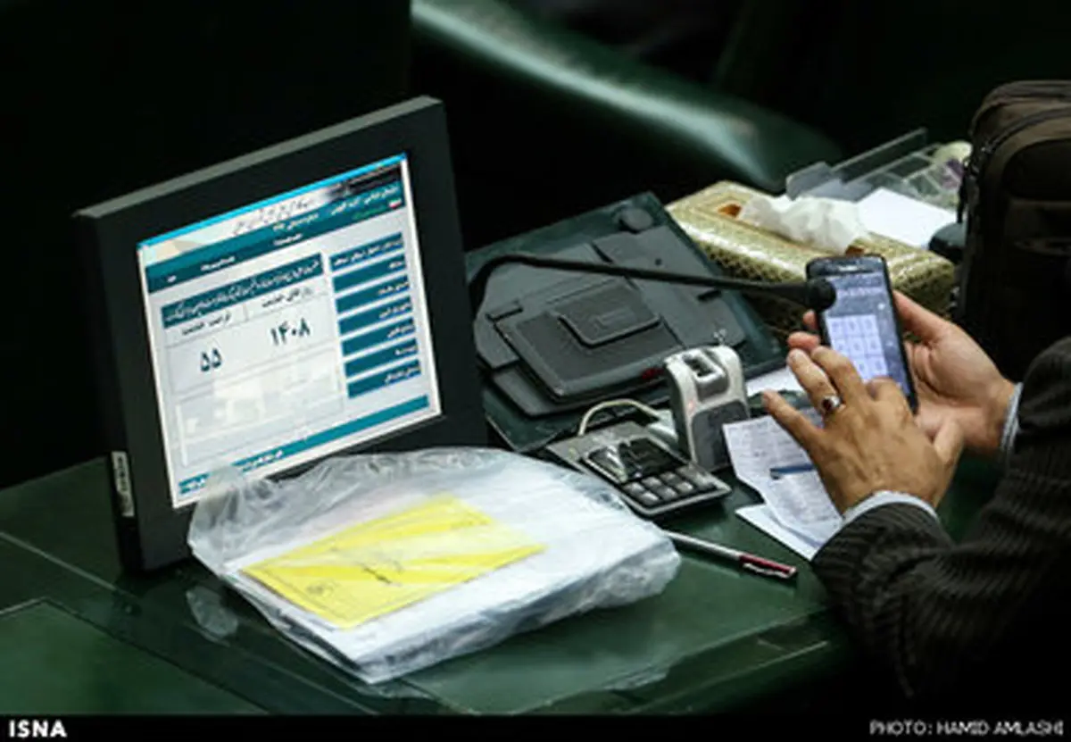 حواشی اولین جلسه مجلس در سال جدید /تصاویر