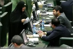 حاشیه های جلسه علنی امروز مجلس شورای اسلامی/تصاویر
