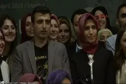 داماد جدید اردوغان/ عکس