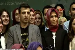 داماد جدید اردوغان/ عکس
