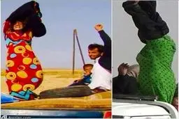 خوشحالی زنان بعد از فرار از داعش/تصاویر