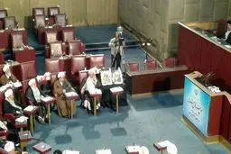 جای خالی آیت‌الله طبسی در مجلس خبرگان/ عکس