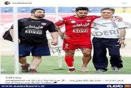آخرین وضعیت بازیکن مصدوم پرسپولیس از زبان خودش/عکس