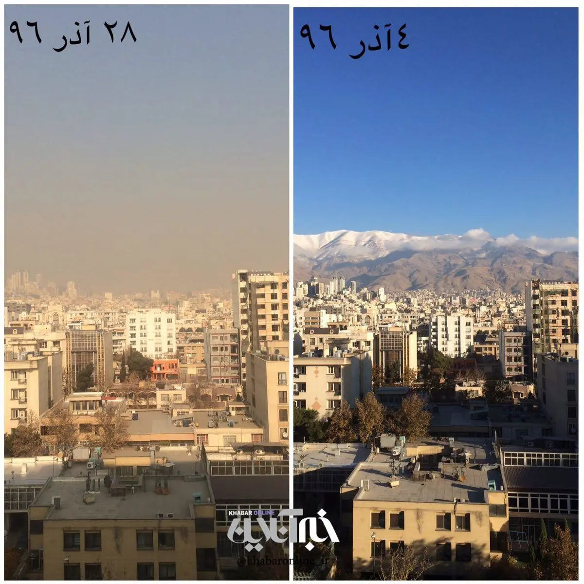 وضعیت آلودگی هوای تهران به روایت تصویر