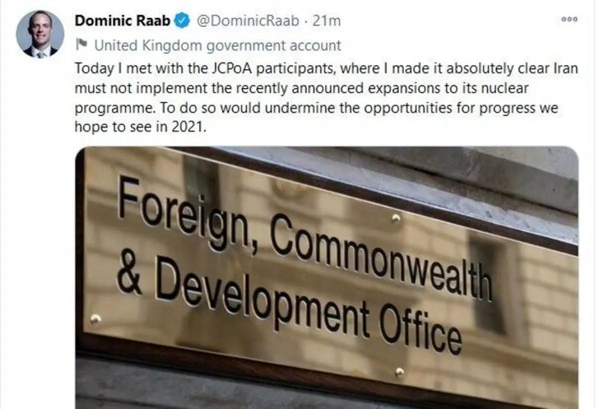 اظهار نظر جدید انگلیس درباره برنامه‌ هسته‌ای ایران