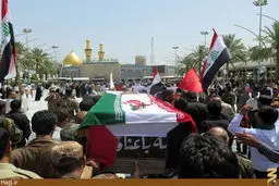 تشییع پيكر بازیگر سریال مختار در كربلا/ تصاویر