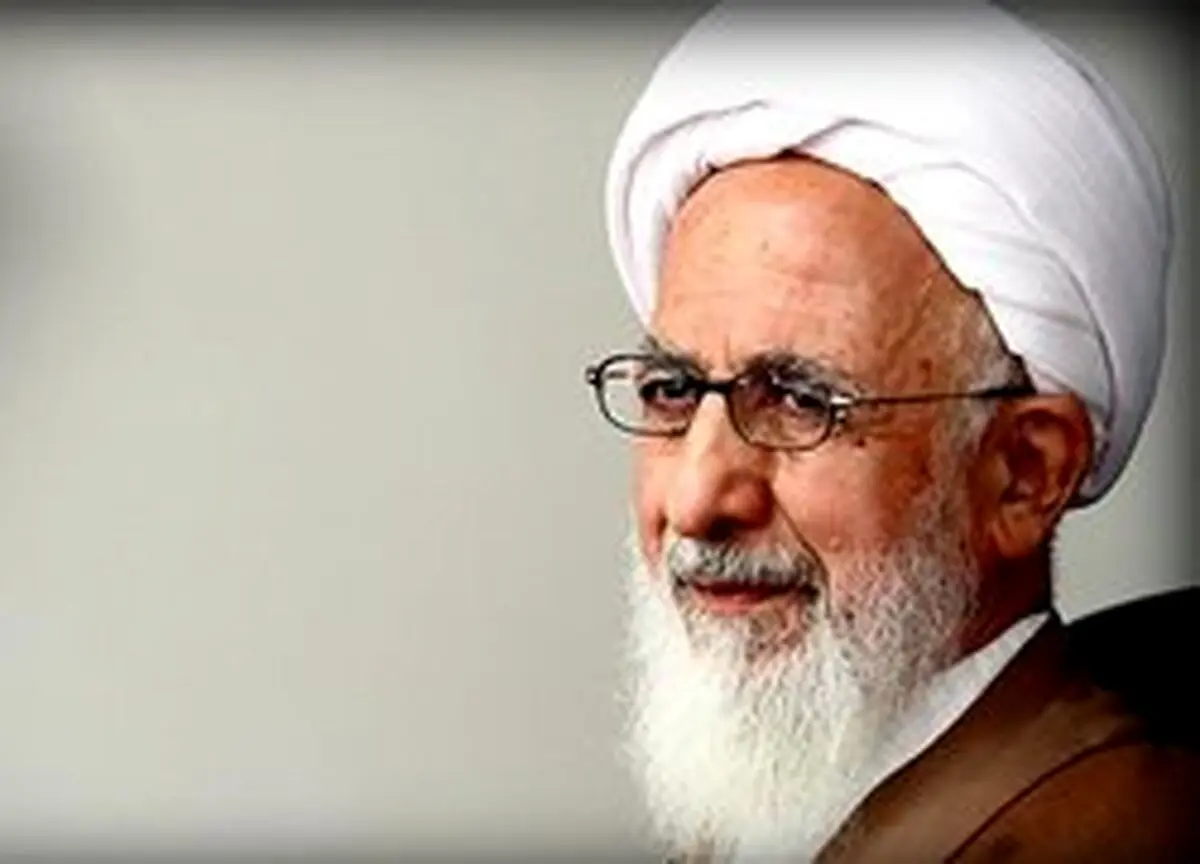 واکنش آیت‌الله جوادی آملی به مسائل اخیر کشور