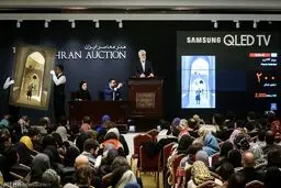 تصاویری از حراجی ۱۴۹۵۲۰۰۰۰۰۰ ریالی تهران