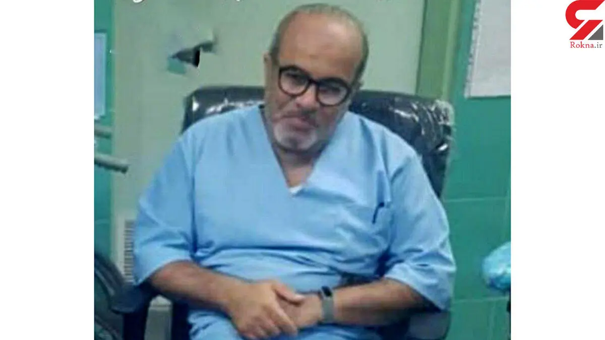 دکتر امیر هوشنگ فلاح بر اثر ابتلا به کرونا در محمودآباد فوت کرد + عکس