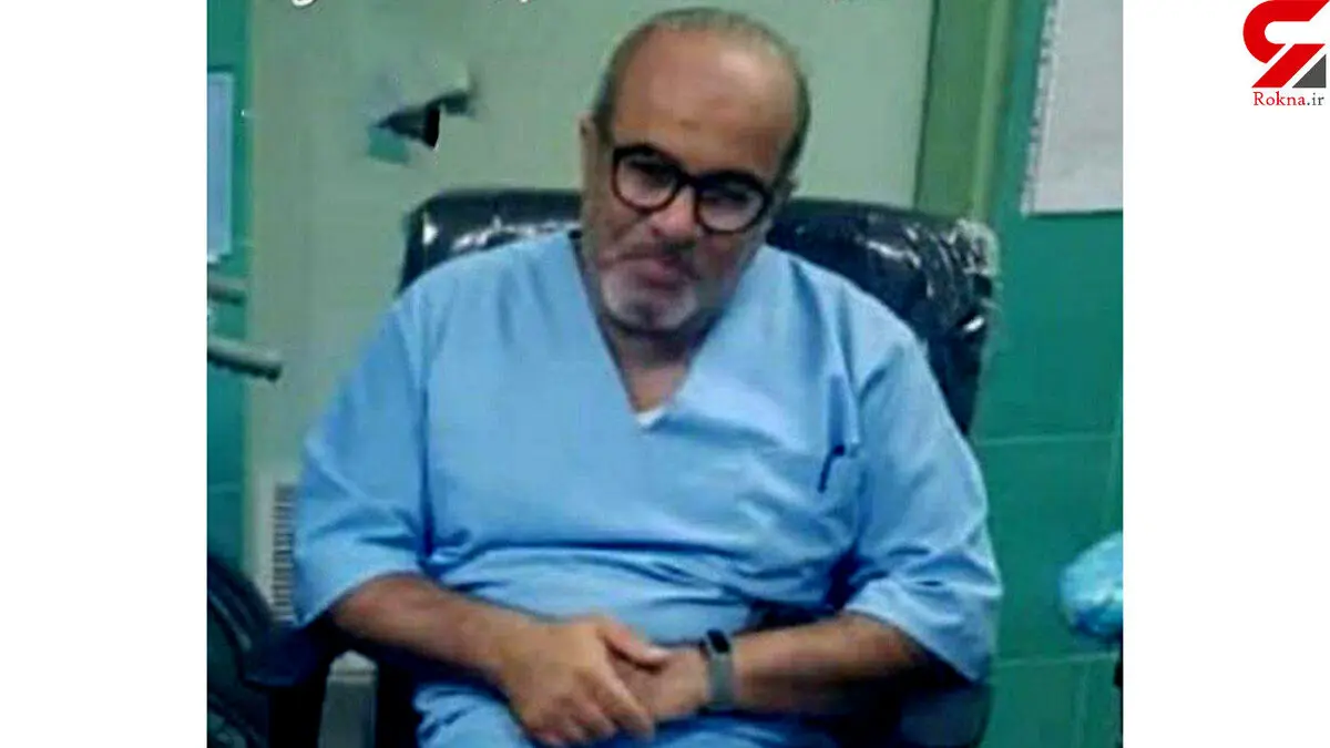 دکتر امیر هوشنگ فلاح بر اثر ابتلا به کرونا در محمودآباد فوت کرد + عکس