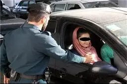 توضحات مهم پلیس درباره «پیامک کشف حجاب»