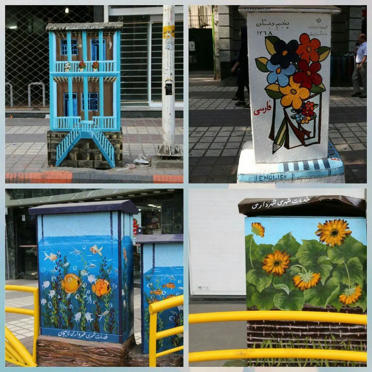 خلاقیت در ‏رنگ آمیزی جالب پست های برق در لاهیجان/عکس