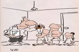 تاوان شیری!/کاریکاتور