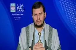 هشدار رهبر انصارالله به امارات!