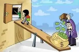 خدمات مدارس غیرانتفاعی لاکچری در تهران! / مقطع ابتدایی ۱۵ میلیون تومان، متوسطه دوم ۲۳ میلیون تومان!