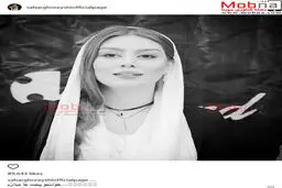 سحر قریشی ؛بدون شرح! / عکس
