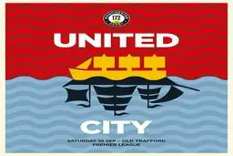 کری خوانی به سبک منچستر یونایتد/عکس