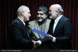 مراسم تودیع و معارفه مدیر کل بازرسی استان تهران/ عکس