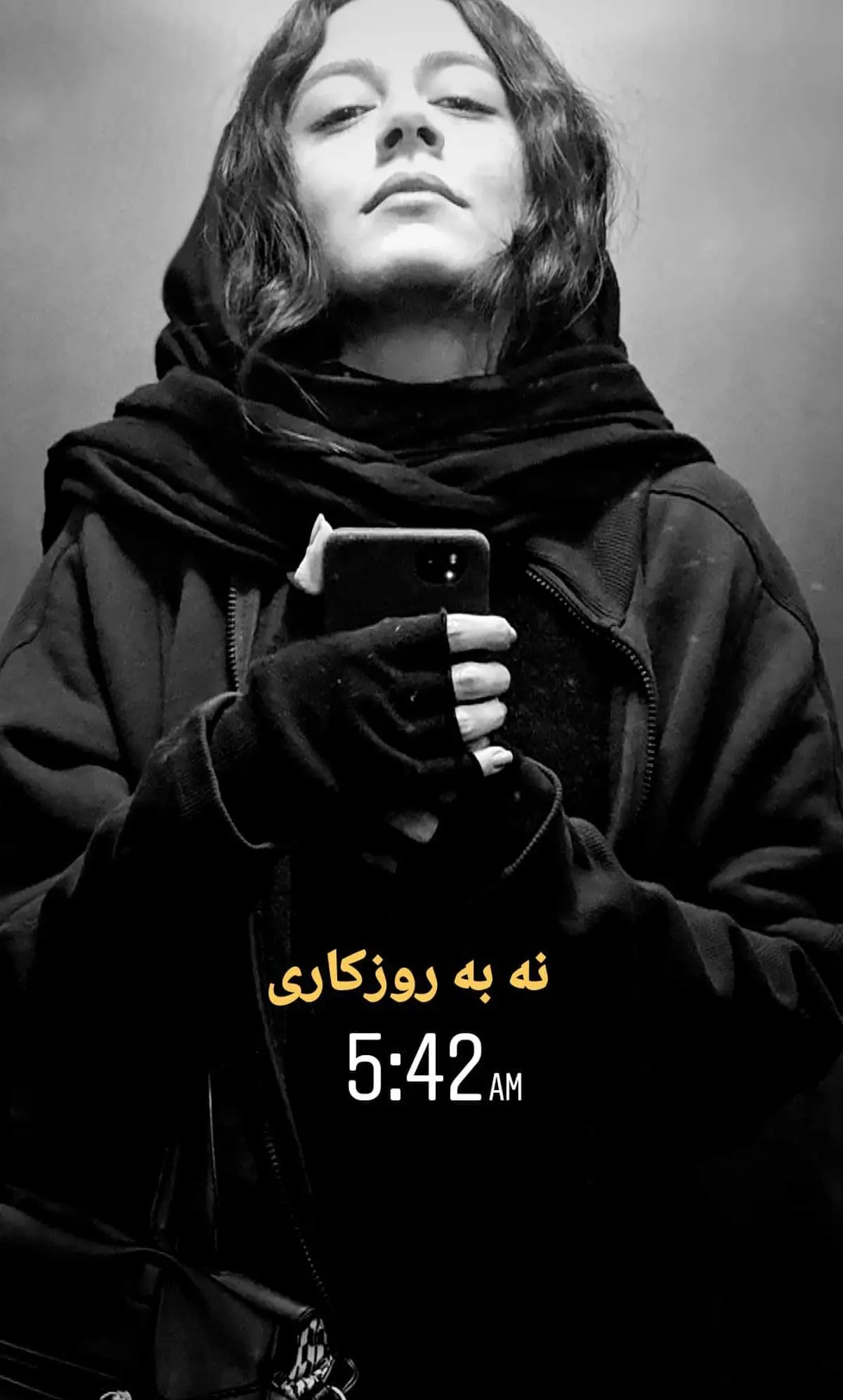 سلفی دیدنی ماهور الوند