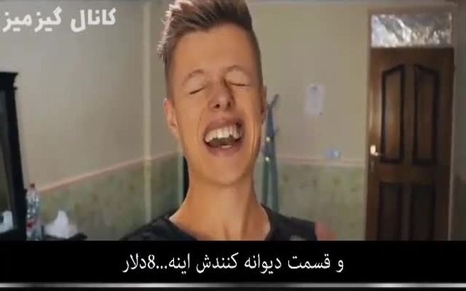 ببینید : تعجب توریست خارجی از قیمت‌ها در ایران!