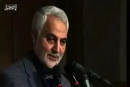 فیلم: حاج قاسم سلیمانی: من بچه‌ دهات هستم و ظرفیت تبلیغات را ندارم