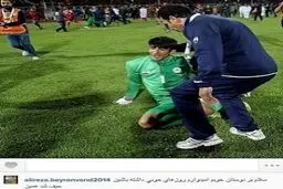اشک‌های دروازبان تیم نفت بعد از بازی/ عکس