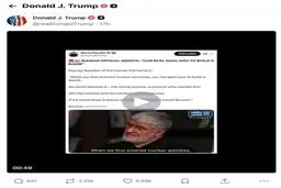 سند سازی ترامپ با انتشار مصاحبه علی مطهری + عکس