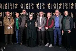 حواشی تصویری از آخرین روز جشنواره فیلم فجر 96
