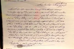 نامه خواندنی جواد خیابانی به وزیر بهداشت  + عکس