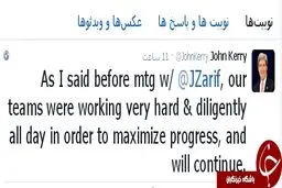 پاسخ توئیتری جان کری به ویدئو ظریف