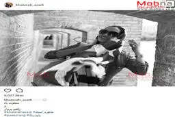 ژست خاطره اسدی در میان وزش باد/ عکس
