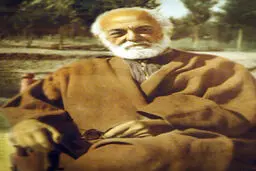قدیمی ترین نمایشگاه ایران کجاست؟+تصاویر