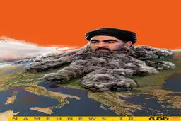 کاریکاتور/بمب اتم داعش!