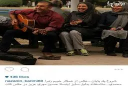لیلا اوتادی، نازنین کریمی و علی انصاریان در نمایی مربوط از یک فیلم سینمایی/عکس