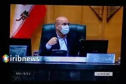 قالیباف: در مجلس حق و اختیار داریم؛ با رعایت قانون به مسائل ورود می‌کنیم+فیلم