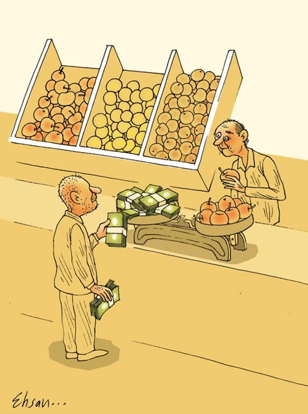 جیب مردم!/کاریکاتور