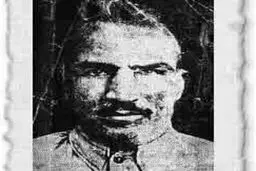 نخستین قاتل زنجیره‌ای تهران